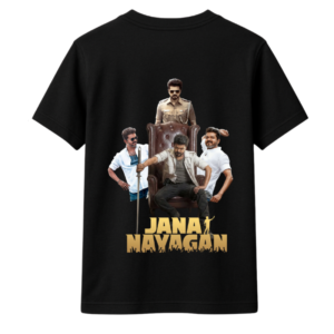 Jananayagan